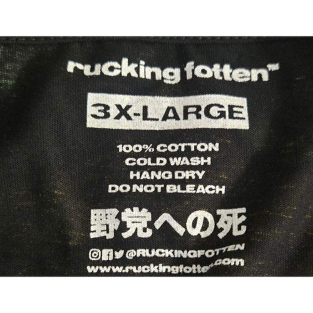 Midsommar T 5Z Men's 3XLUnisex Cotton Shirt Pre Loved - Picture 7 of 9
